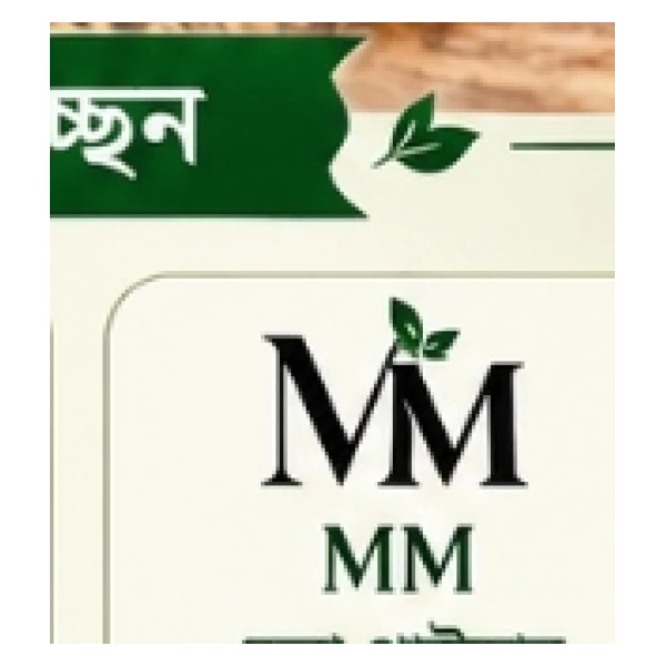 MM হেনা পাউডার (MM Henna Powder)